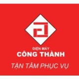 Công Ty TNHH Một Thành Viên Thương Mại Dịch Vụ Điện Máy Công Thành Cong Ty TNHH Mot Thanh Vien Thuong Mai Dich Vu Dien May Cong Thanh