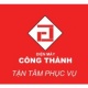 Công Ty TNHH Một Thành Viên Thương Mại Dịch Vụ Điện Máy Công Thành Cong Ty TNHH Mot Thanh Vien Thuong Mai Dich Vu Dien May Cong Thanh