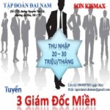 Công Ty Cổ Phần Đại Nam Chi Nhánh Cần Thơ Cong Ty Co Phan Dai Nam Chi Nhanh Can Tho