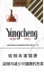 Công Ty Tnhh Quốc Tế Công Nghiệp Gỗ Yang Cheng (Việt Nam) Cong Ty Tnhh Quoc Te Cong Nghiep Go Yang Cheng (Viet Nam)