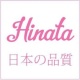 Công Ty TNHH Truyền Thông Hinata Vietnam Cong Ty TNHH Truyen Thong Hinata Vietnam