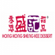 Công Ty TNHH Nhà Hàng Sheng Kee Mesa Cong Ty TNHH Nha Hang Sheng Kee Mesa