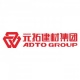 Công Ty TNHH Homeone Construction Material Vietnam Cong Ty TNHH Homeone Construction Material Vietnam